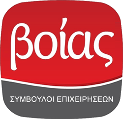 Βοίας Σύμβουλοι Επιχειρήσεων Α.Ε.